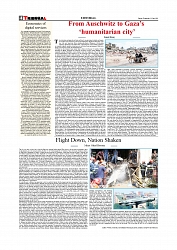 Daily Tribunal E-paper 23-07-2025_page-0004