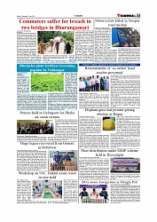 Daily Tribunal E-paper 23-07-2025_page-0007
