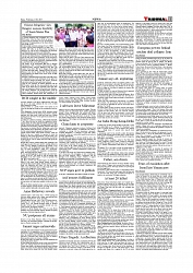 Daily Tribunal E-paper 23-07-2025_page-0011