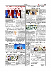 Daily Tribunal E-paper 24-07-2025_page-0003