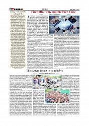 Daily Tribunal E-paper 24-07-2025_page-0004