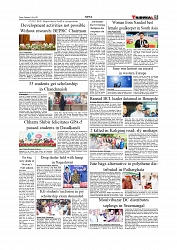 Daily Tribunal E-paper 24-07-2025_page-0005