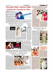 Daily Tribunal E-paper 24-07-2025_page-0009