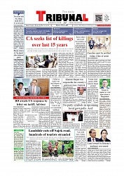 Daily Tribunal E-paper 25-07-2025_page-0001