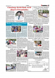 Daily Tribunal E-paper 25-07-2025_page-0007