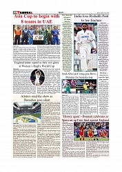 Daily Tribunal E-paper 25-07-2025_page-0010