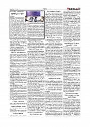 Daily Tribunal E-paper 25-07-2025_page-0011