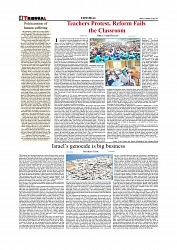 Tribunal 26.07.2025_page-0004