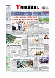 Tribunal 27.07.2025_page-0001
