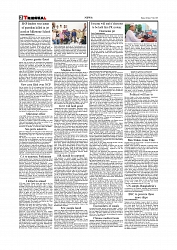 Tribunal 27.07.2025_page-0002