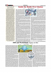 Tribunal 27.07.2025_page-0004