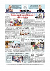 Tribunal 27.07.2025_page-0012