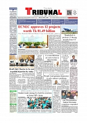 T-28_page-0001