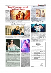 T-28_page-0009