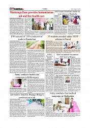 T-29_page-0006