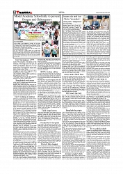 T-30_page-0002