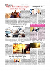 T-30_page-0008