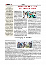 T-31_page-0004