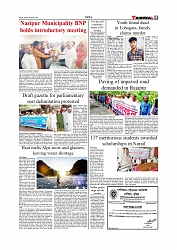 12+1_page-0005