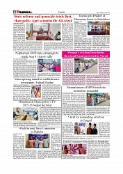 12+1_page-0006