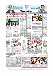 12+1_page-0012