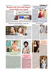 Daily Tribunal E-paper 04-08-2025_page-0009