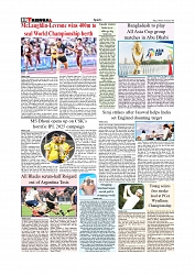 Daily Tribunal E-paper 04-08-2025_page-0010