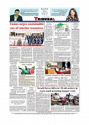 Daily Tribunal E-paper 04-08-2025_page-0012