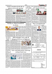Daily Tribunal E-paper 05-08-2025_page-0005