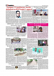 Daily Tribunal E-paper 05-08-2025_page-0006