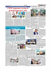 Daily Tribunal E-paper 05-08-2025_page-0007