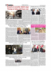 Daily Tribunal E-paper 05-08-2025_page-0008