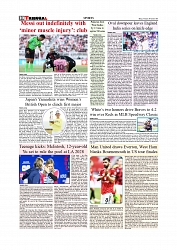 Daily Tribunal E-paper 05-08-2025_page-0010