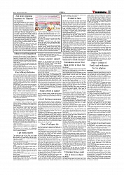 Daily Tribunal E-paper 05-08-2025_page-0011
