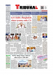 Daily Tribunal E-paper 05-08-2025_page-0001