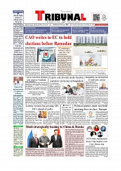 Daily Tribunal E-paper 07-08-2025_page-0001