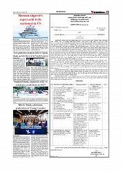 Daily Tribunal E-paper 07-08-2025_page-0003