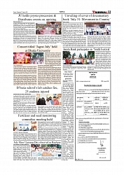 Daily Tribunal E-paper 07-08-2025_page-0005