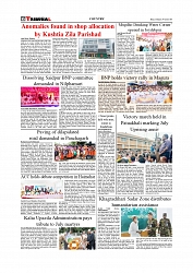 Daily Tribunal E-paper 07-08-2025_page-0006