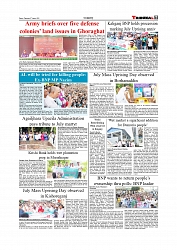 Daily Tribunal E-paper 07-08-2025_page-0007