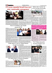 Daily Tribunal E-paper 07-08-2025_page-0008