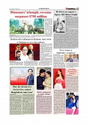 Daily Tribunal E-paper 07-08-2025_page-0009