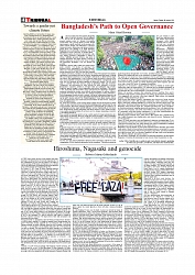 Daily Tribunal E-paper 08-08-2025_page-0004
