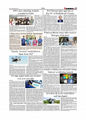 Daily Tribunal E-paper 08-08-2025_page-0005
