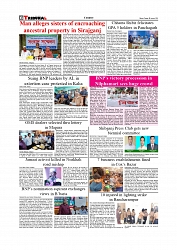 Daily Tribunal E-paper 08-08-2025_page-0006
