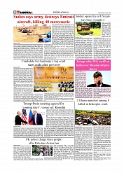 Daily Tribunal E-paper 08-08-2025_page-0008