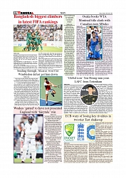 Daily Tribunal E-paper 08-08-2025_page-0010
