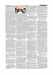 Daily Tribunal E-paper 08-08-2025_page-0011