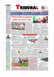Daily Tribunal E-paper 09-08-2025_page-0001