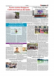 Daily Tribunal E-paper 09-08-2025_page-0007